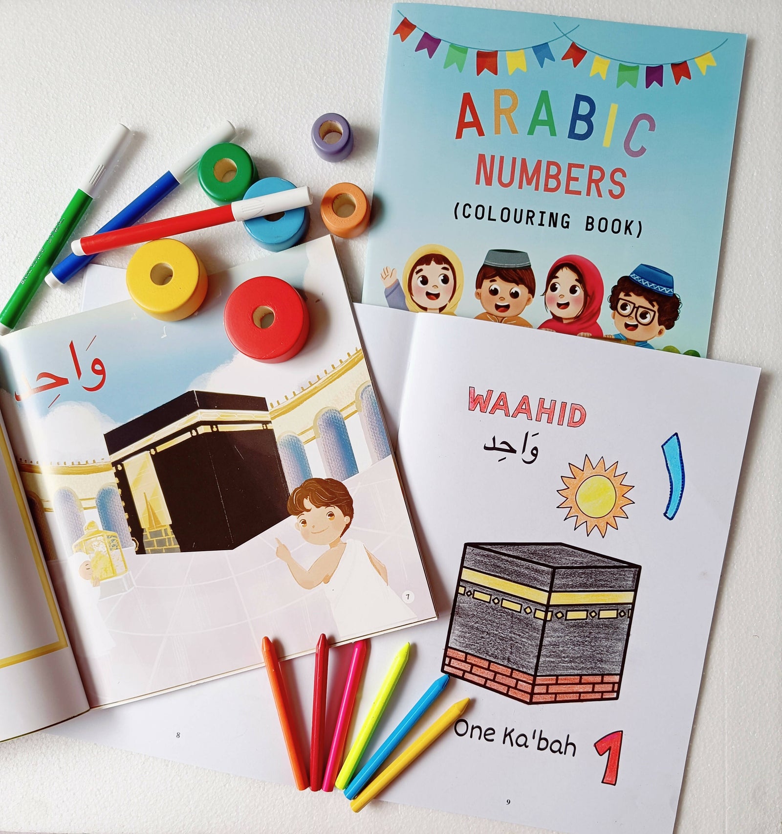 Arabic Numbers Colouring Book