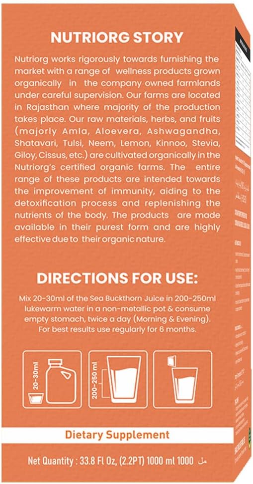 Nutriorg Seabuckthorn Juice 1000ml