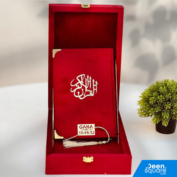 Holy Quran with Premium Velvet Gift Box – Ref 16/18T-J | Indo Pak Script | Medium Size (15x22 cm)