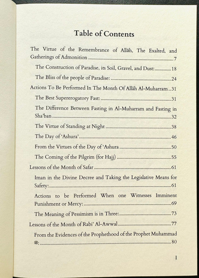 Righteous and Virtuous Deeds - Hikmah Publications