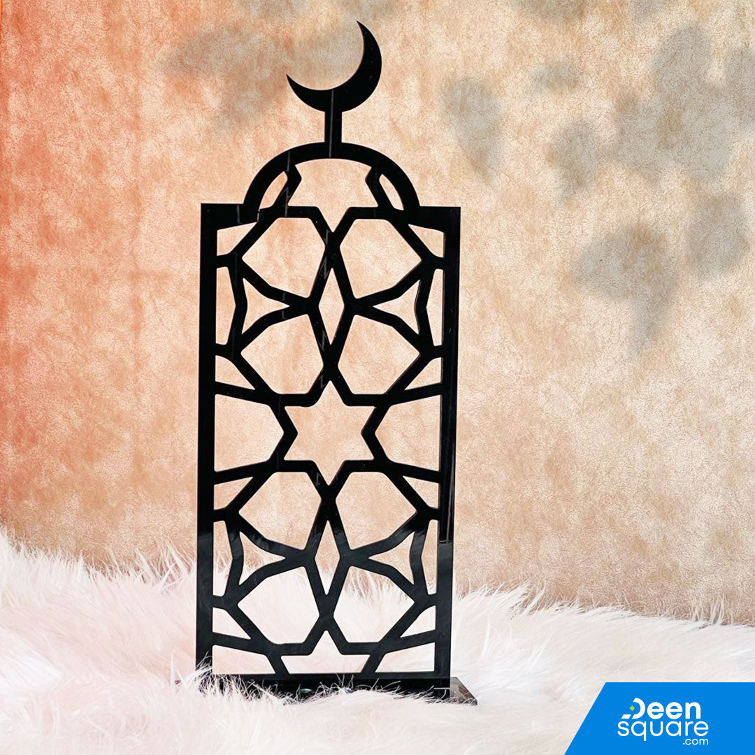 Elegant Prayer Sutrah - Acrylic (السُترة الصلاة الأنيقة - أكريليك) 20x50 cm