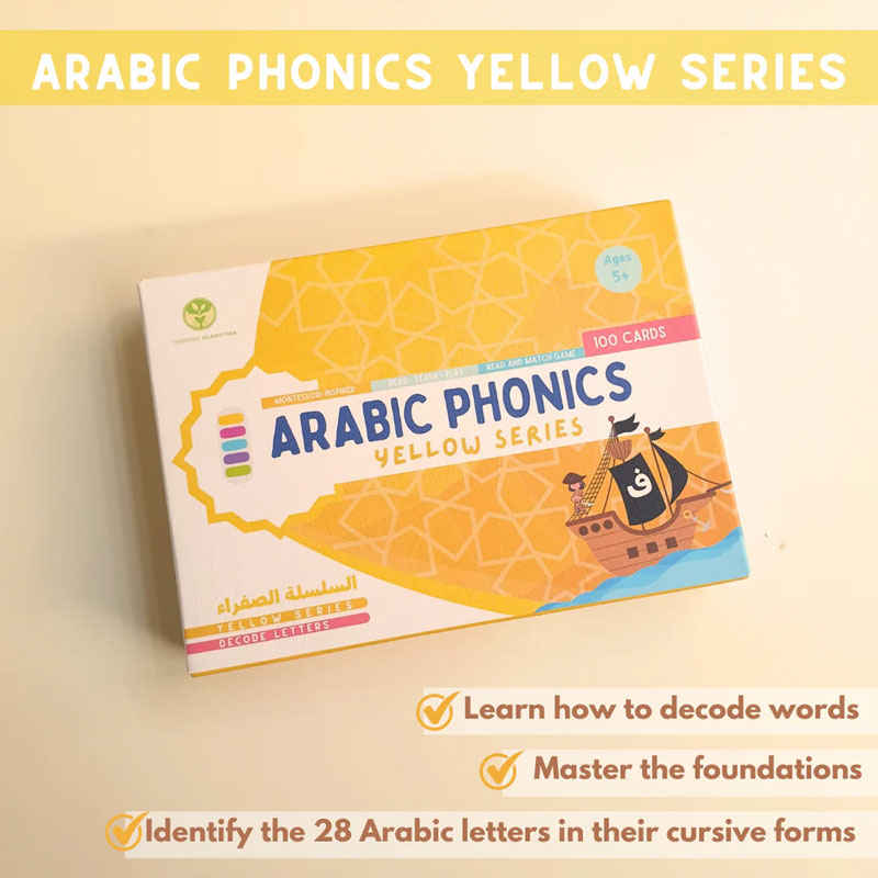 Arabic Phonics Card Game - Yellow Series