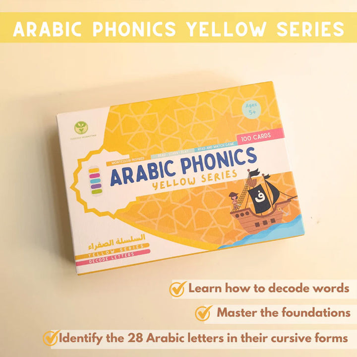 Arabic Phonics Card Game - Yellow Series