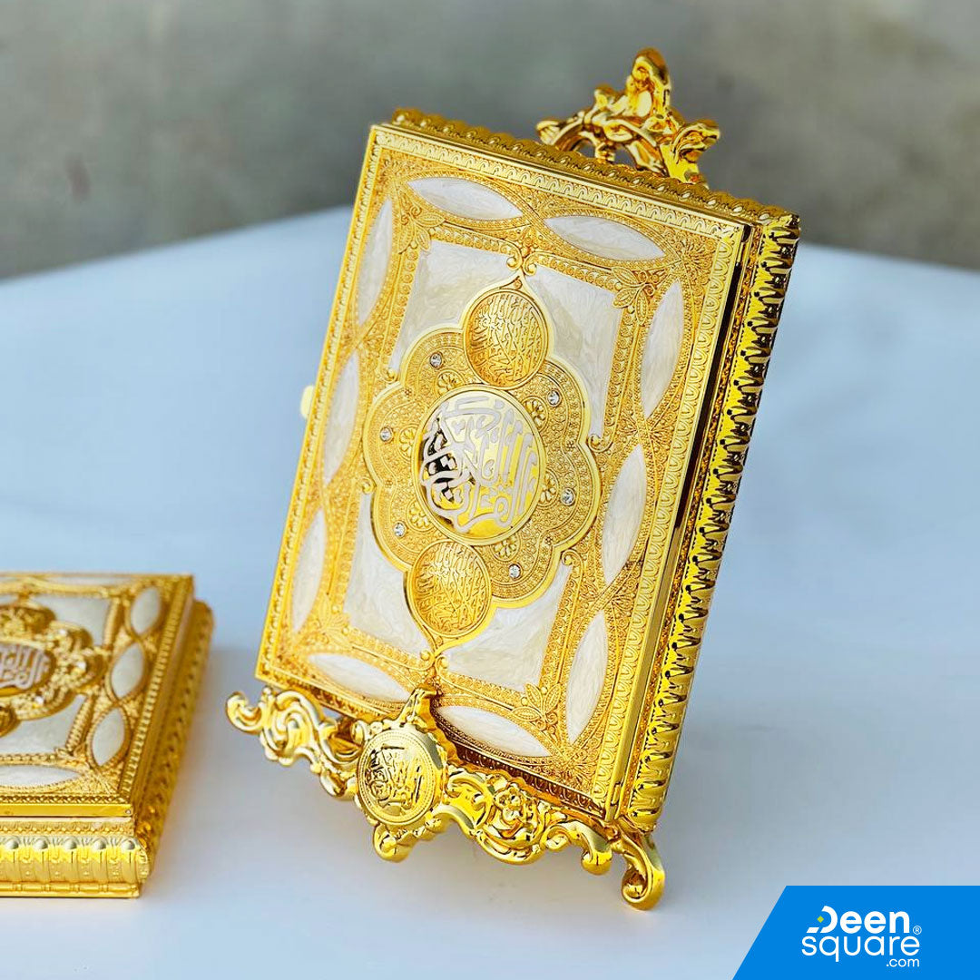 Metal Quran Box with Stand (20x28 cm) - Model 98L(E)