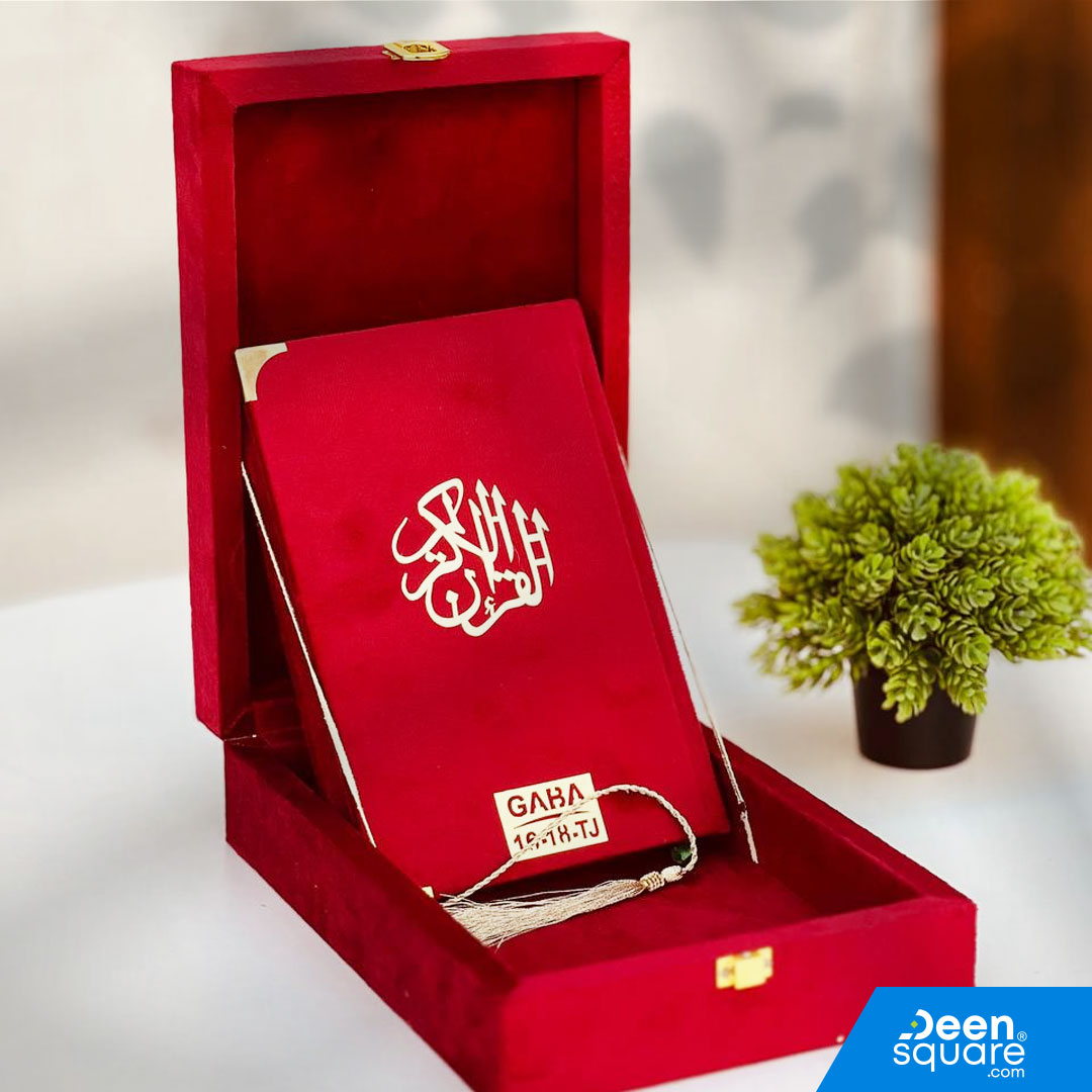 Holy Quran with Premium Velvet Gift Box – Ref 16/18T-J | Indo Pak Script | Medium Size (15x22 cm)