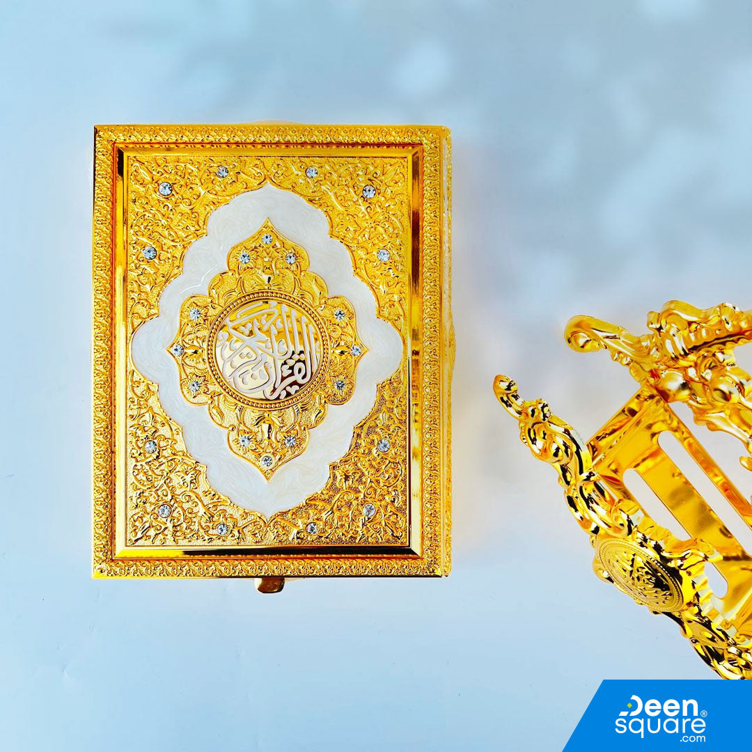 Metal Quran Box with Stand (18x22 cm) - Model 240M(E)
