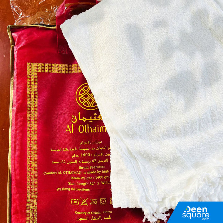 Ihram Towel (2 piece set) for Hajj & Umrah - إحرام العمرة والحج