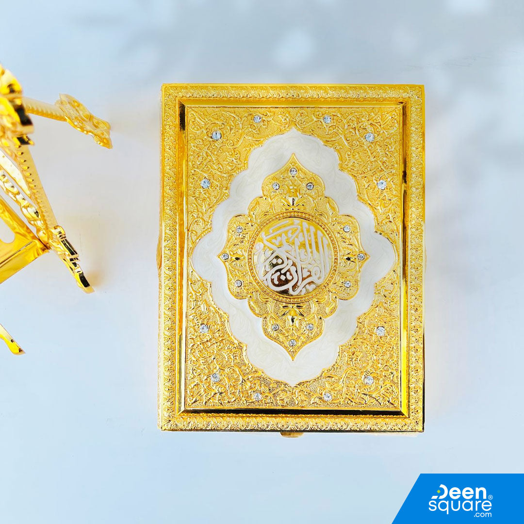 Metal Quran Box with Stand (20x28 cm) - Model 240L(E)