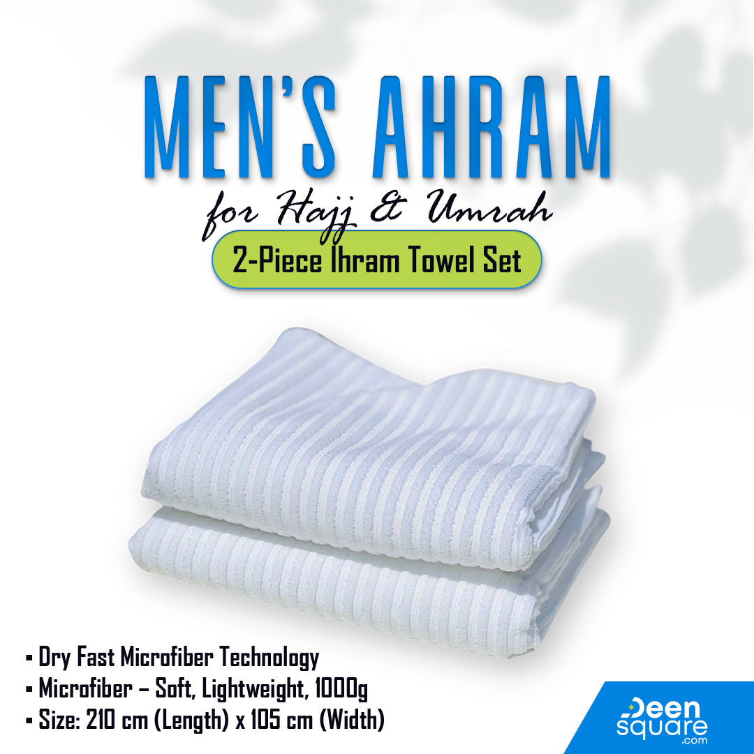 Men’s Ahram for Hajj & Umrah – 2-Piece Ihram Towel Set | Fast-Dry Microfiber | Lightweight & Comfortable | 1000g | 210x105 cm