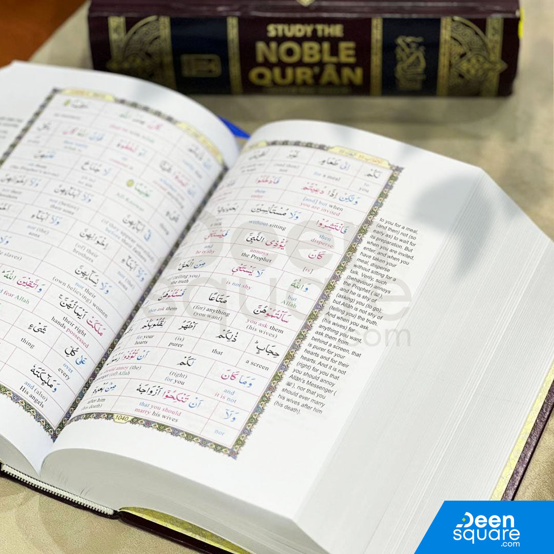 The Noble Quran Word For Word Indo Pak Script / 1 Volume / Colour Print
