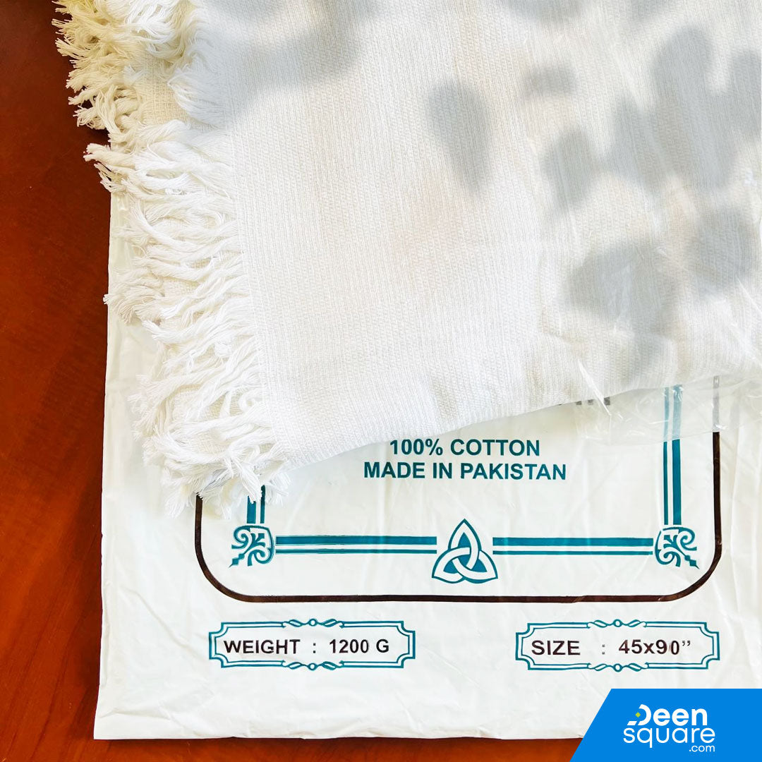 Ihram Towel (2 piece set) for Hajj & Umrah - إحرام العمرة والحج