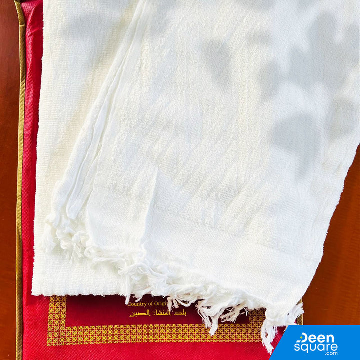 Ihram Towel (2 piece set) for Hajj & Umrah - إحرام العمرة والحج