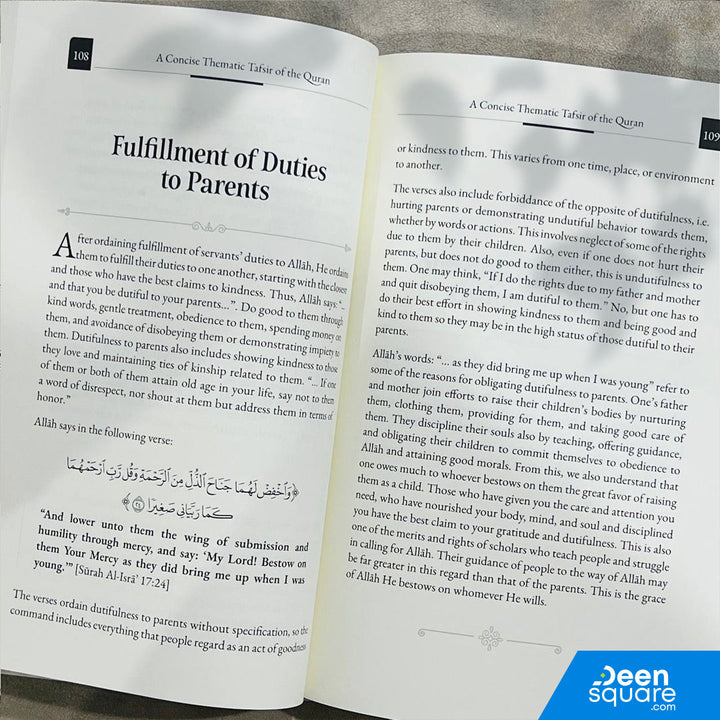 A Concise Thematic Tafsir Of The Quran – Volume 1 [Hardcover]