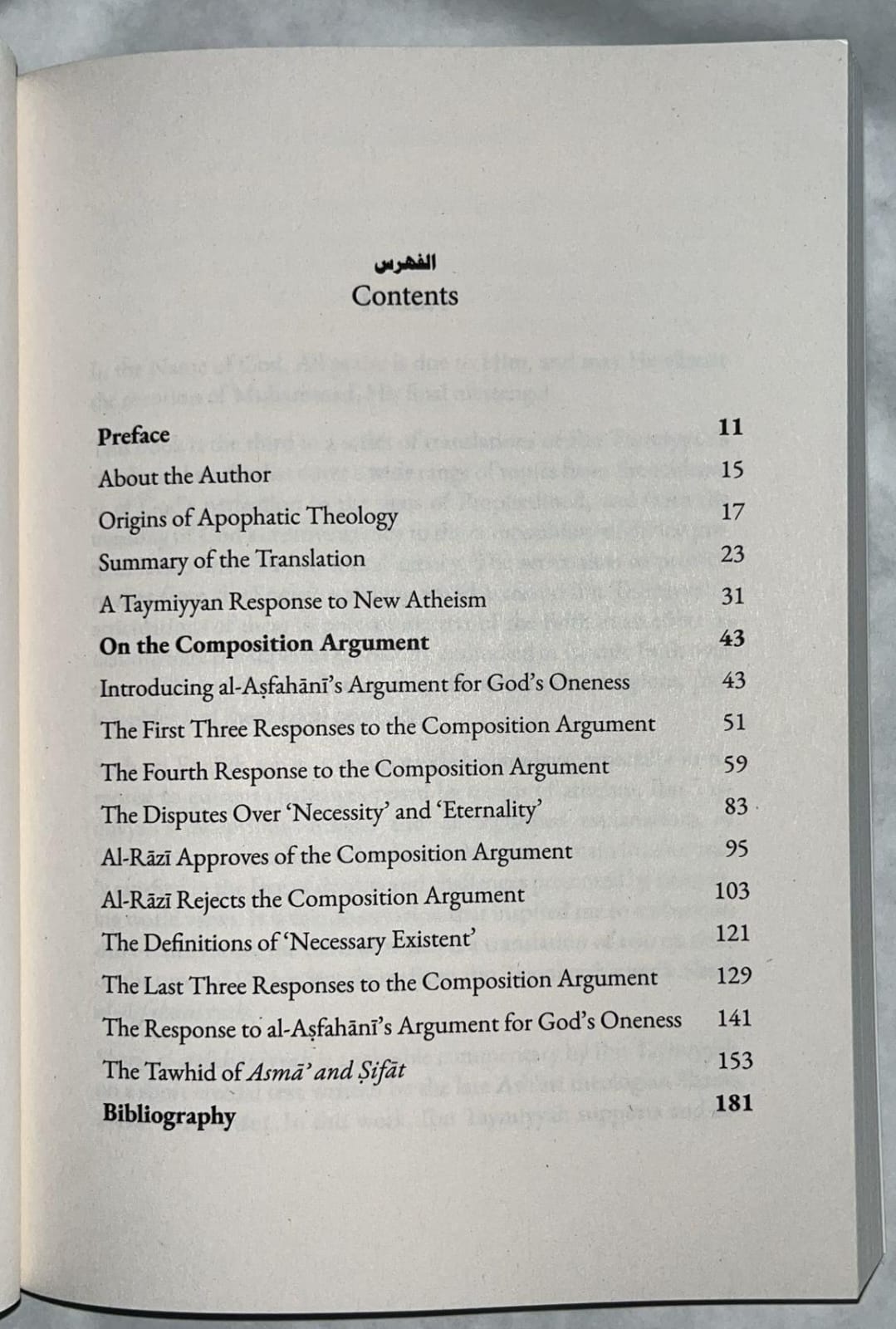 Buy Ibn Taymiyyah Divine Simplicity at deensquare.com. Arabic-English theology book with Sharh al-Asbahaniyyah. Dubai | UAE.