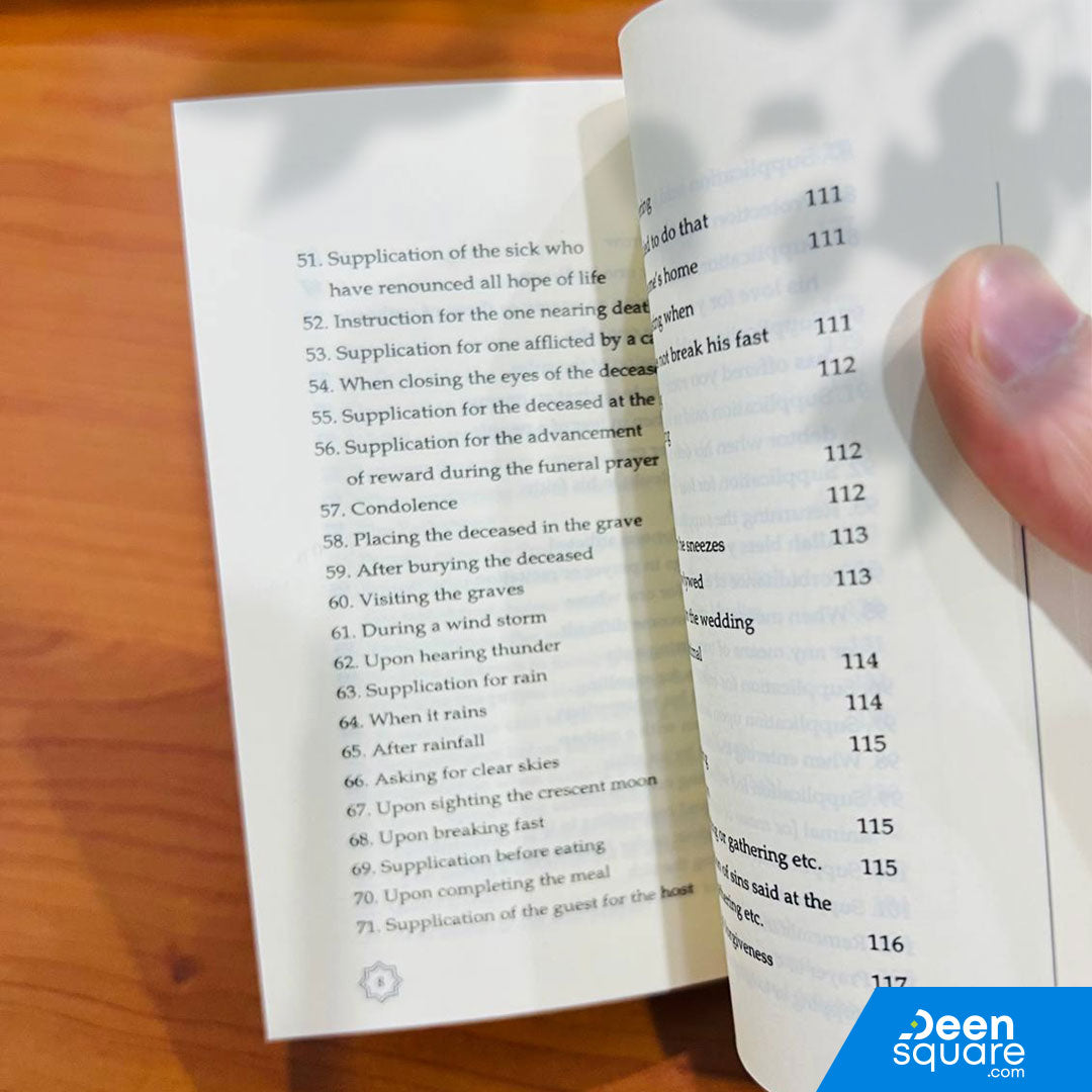 Fortification of the Muslim (Pocket Size) - Dar Al Resalah