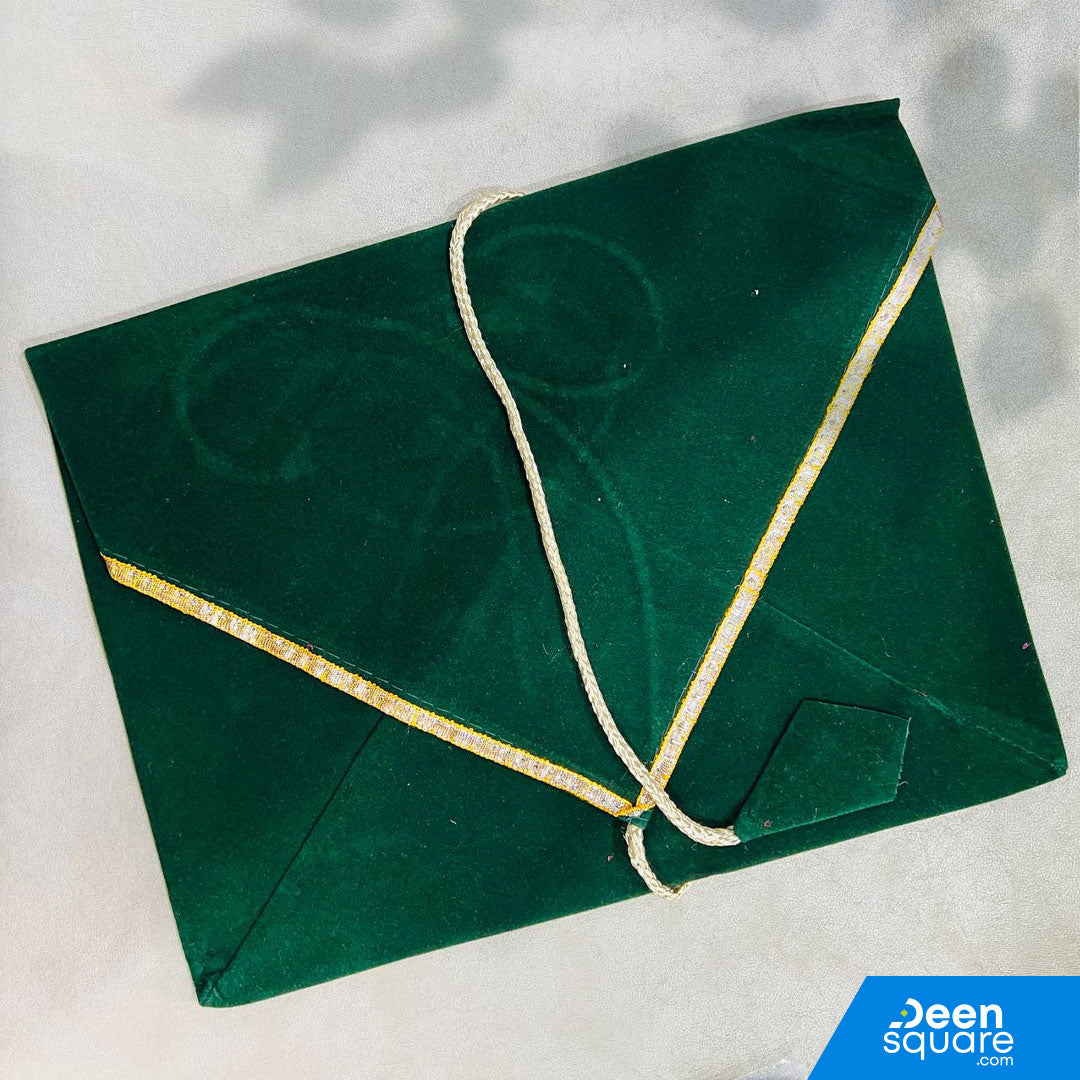 Ghilaf for Quran Size 20 x 28 cm (Quran Cover) - Ref G11