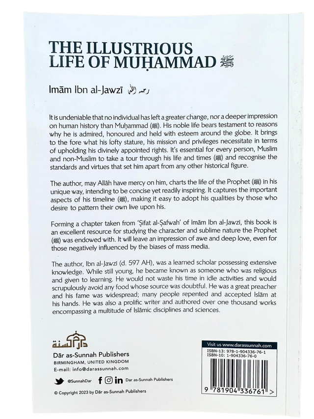 The illustrious life of Muhammad ﷺ by imam ibn al jawzi
