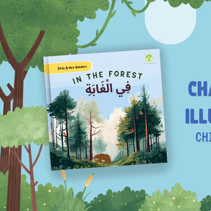 In the Forest - Early Arabic Readers Children's Book