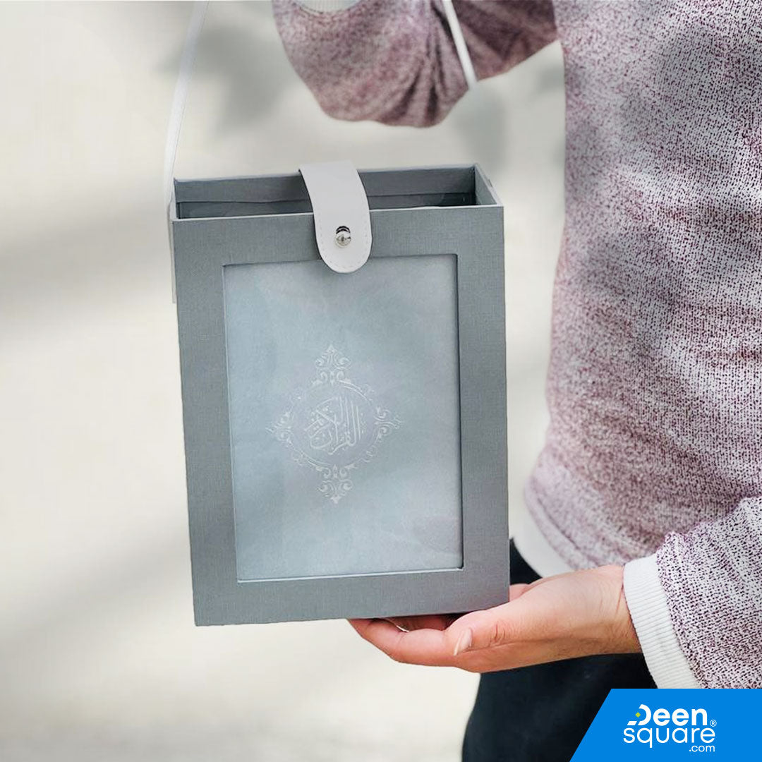 Elegant Quran & Prayer Mat Gift Set (Ref BH103)