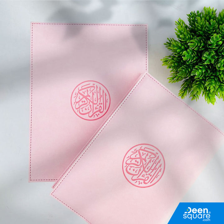 Luxury Quran Gift Set with Embossed Faux Leather Box - Medium Size