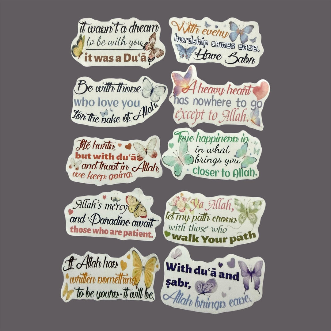 Islamic Inspirational Fridge Magnets – Set of 10 (Set 16)