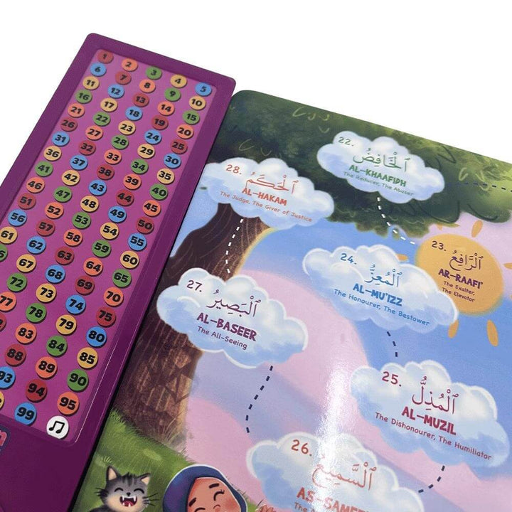 Lets Learn The 99 Names of Allah Sound Book