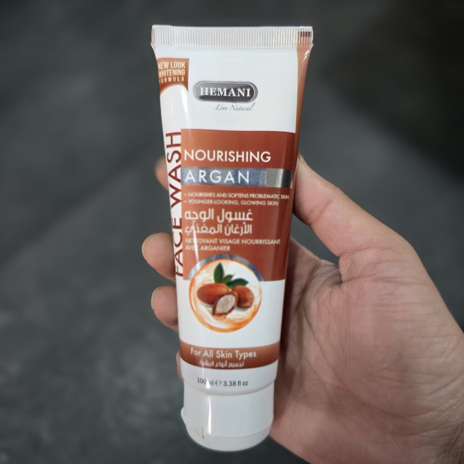 Nourishing Argan Face Wash 100ml  - Hemani