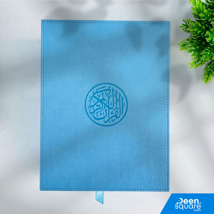 Luxury Quran Gift Set with Embossed Faux Leather Box - Medium Size