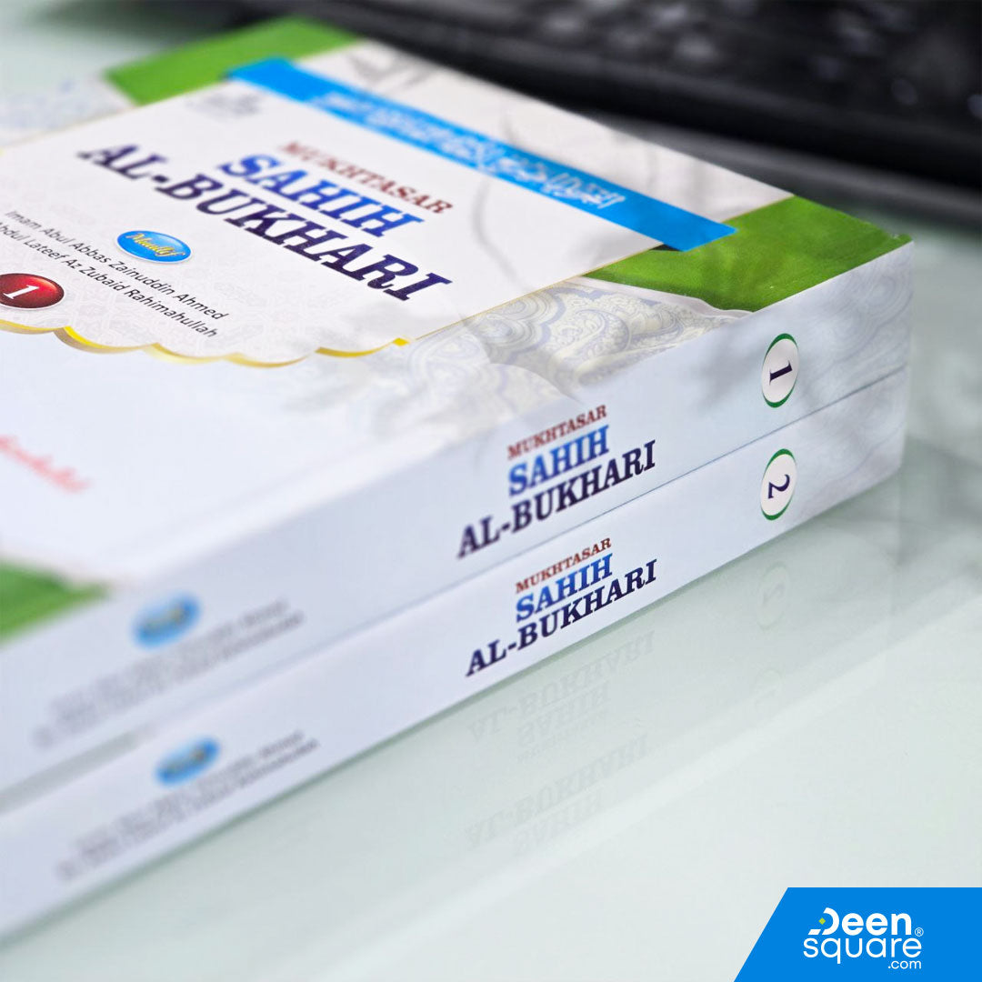 Mukhtasar Sahih Al Bukhari (Urdu Translation in Roman Script) - 2 Volumes