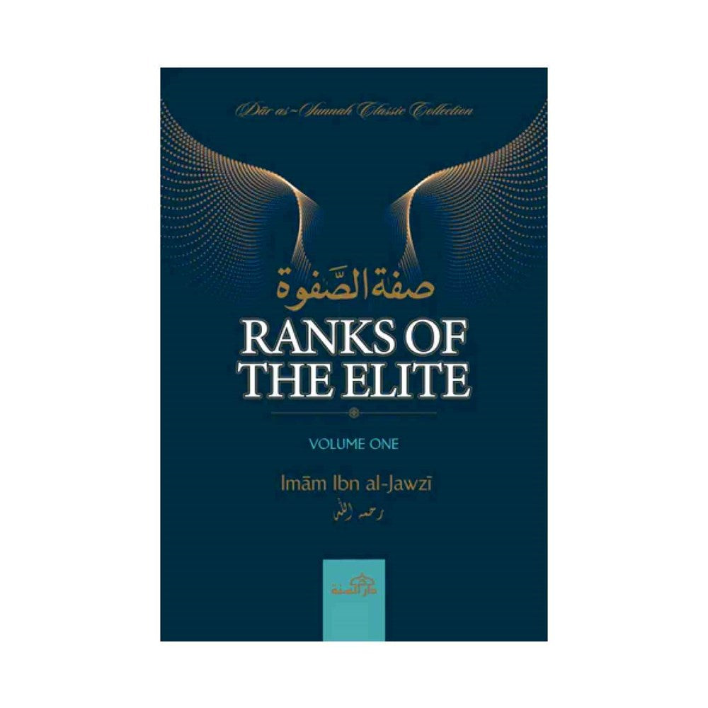 Ranks Of The Elite | Volume One  | Imam Ibn al-Jawzi