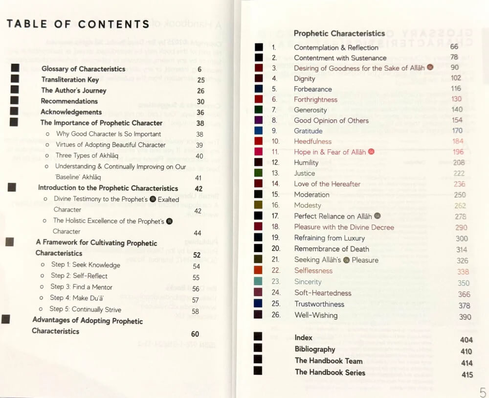 A Handbook of Prophetic Characteristics - Soft Cover