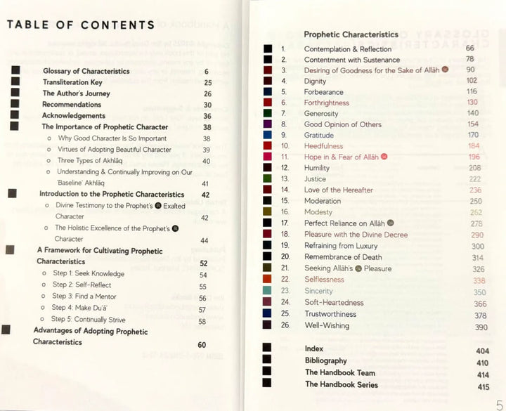 A Handbook of Prophetic Characteristics - Soft Cover