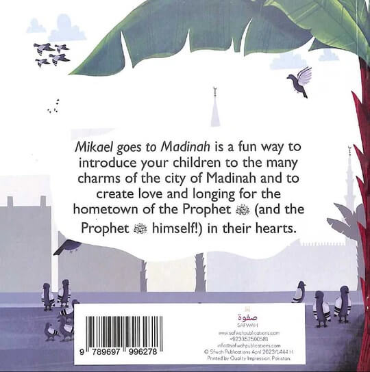 Mikael Goes to Madinah