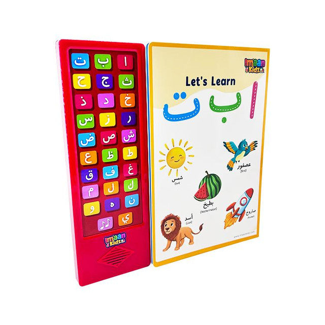 Lets Learn Alif Baa Taa - Arabic Alphabet Sound book