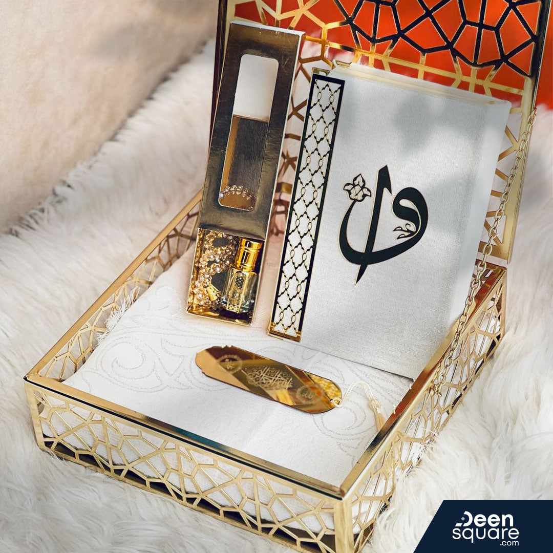 Islamic Gift set for Men and Women