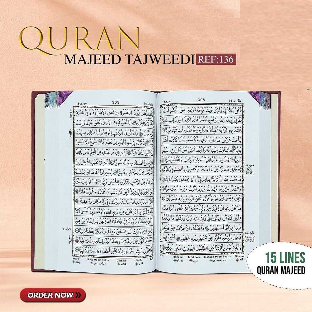 Color Coded Quran 15 lines with Tajweed Rules Ref 136 (Indo Pak Script)
