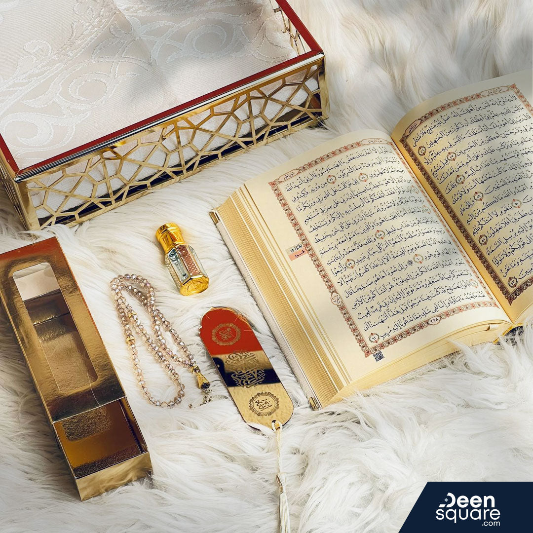 Islamic Gift set for Men and Women