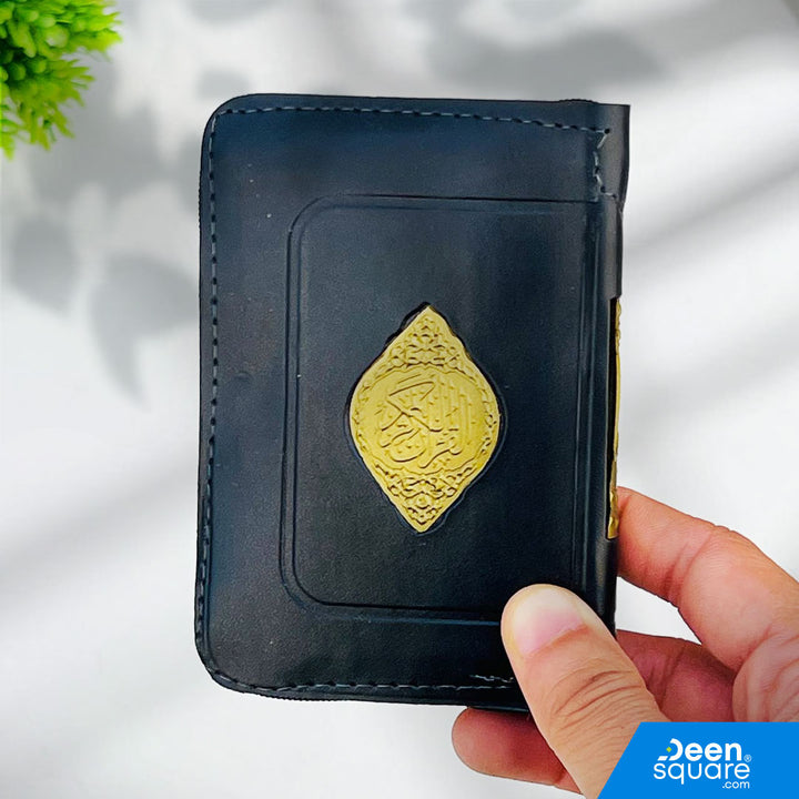 Pocket Size Zip Quran for Travel and Gift | Uthmani Script | 8x12 cm
