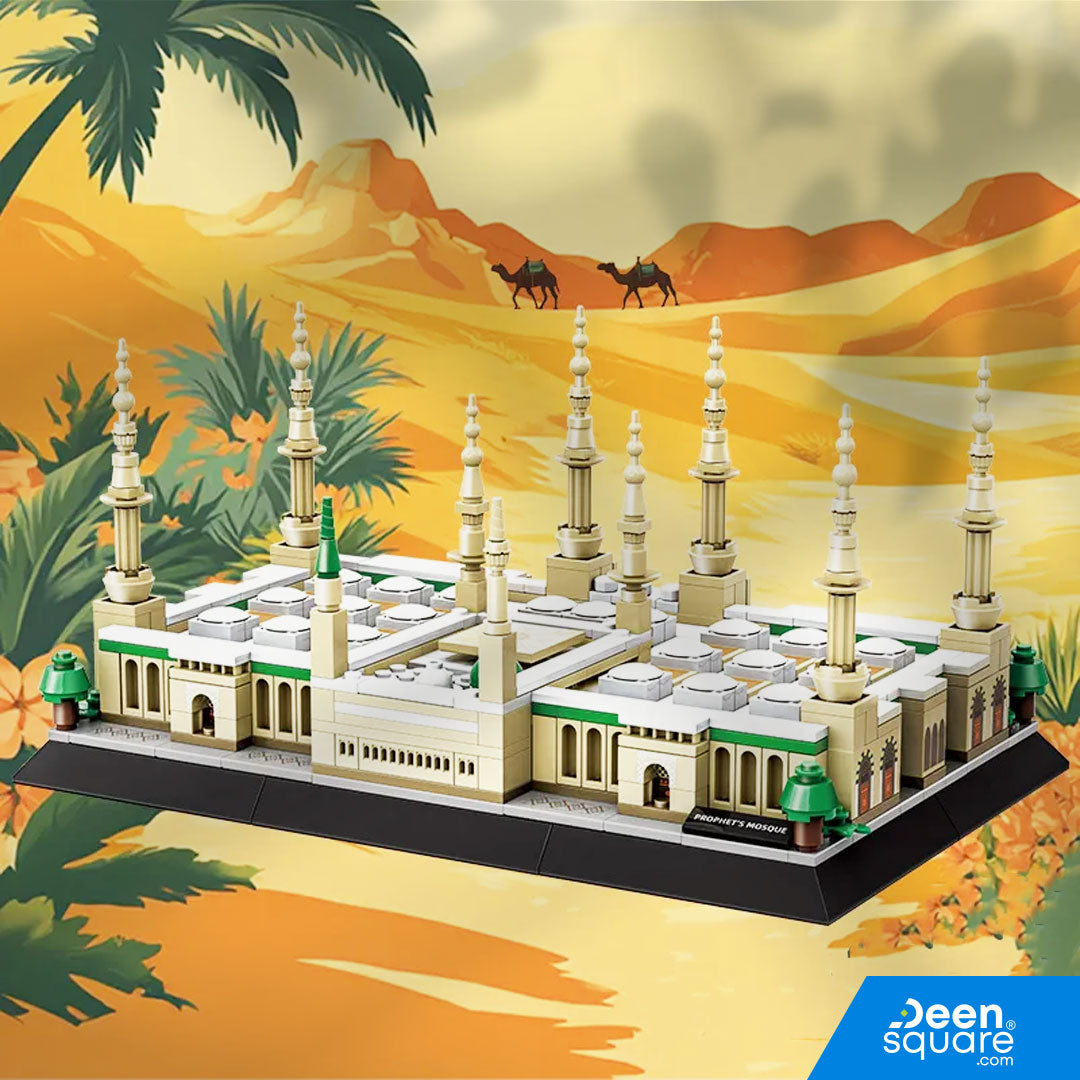 The Prophets Mosque Building Blocks Set of 594 pcs