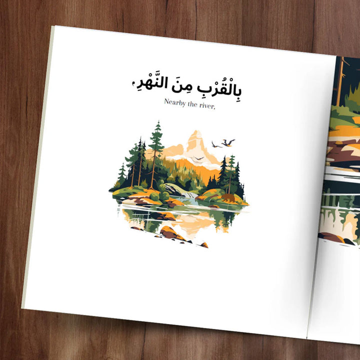 In the Forest - Early Arabic Readers Children's Book