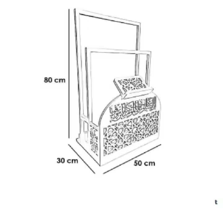 Quran Shelf & Prayer Mat Organizer - Islamic Wooden Praying Stand - Wood Color