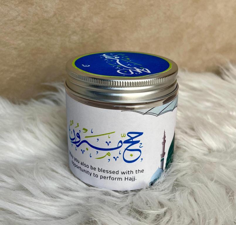 Hajj Mubarak Mini Gift Pet Bottle