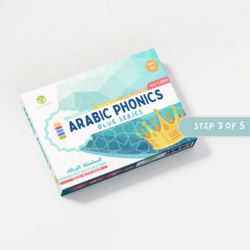 Arabic Phonics Card Game - Blue Series