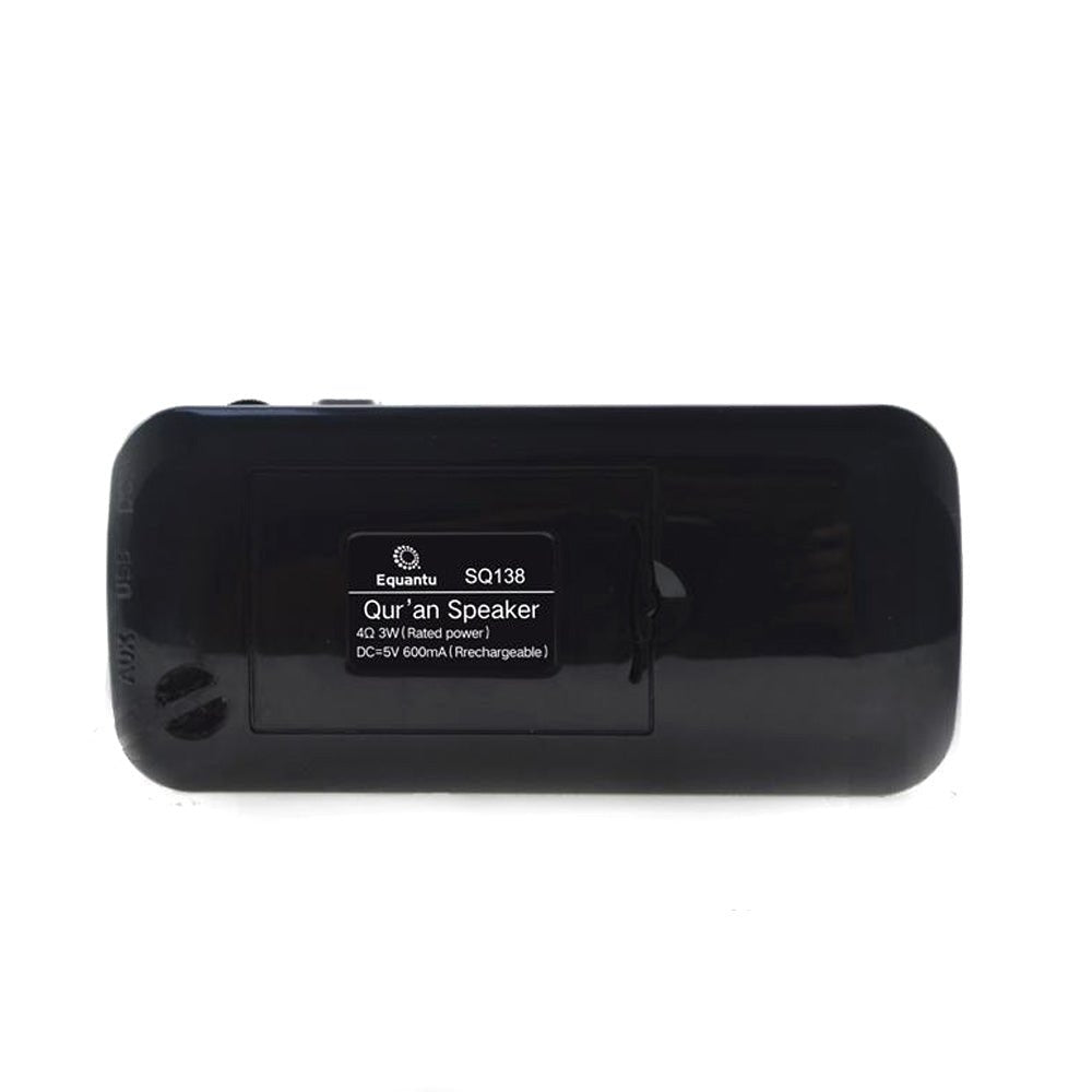 Buy SQ-138 Quran speaker with FM radio &amp; 8GB MP3 at deensquare.com. Islamic audio player in Dubai | UAE.