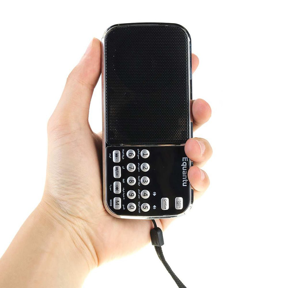 Buy SQ-138 Quran speaker with FM radio &amp; 8GB MP3 at deensquare.com. Islamic audio player in Dubai | UAE.