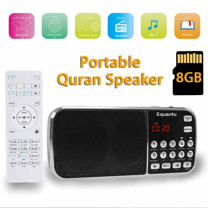 Buy SQ-138 Quran speaker with FM radio &amp; 8GB MP3 at deensquare.com. Islamic audio player in Dubai | UAE.
