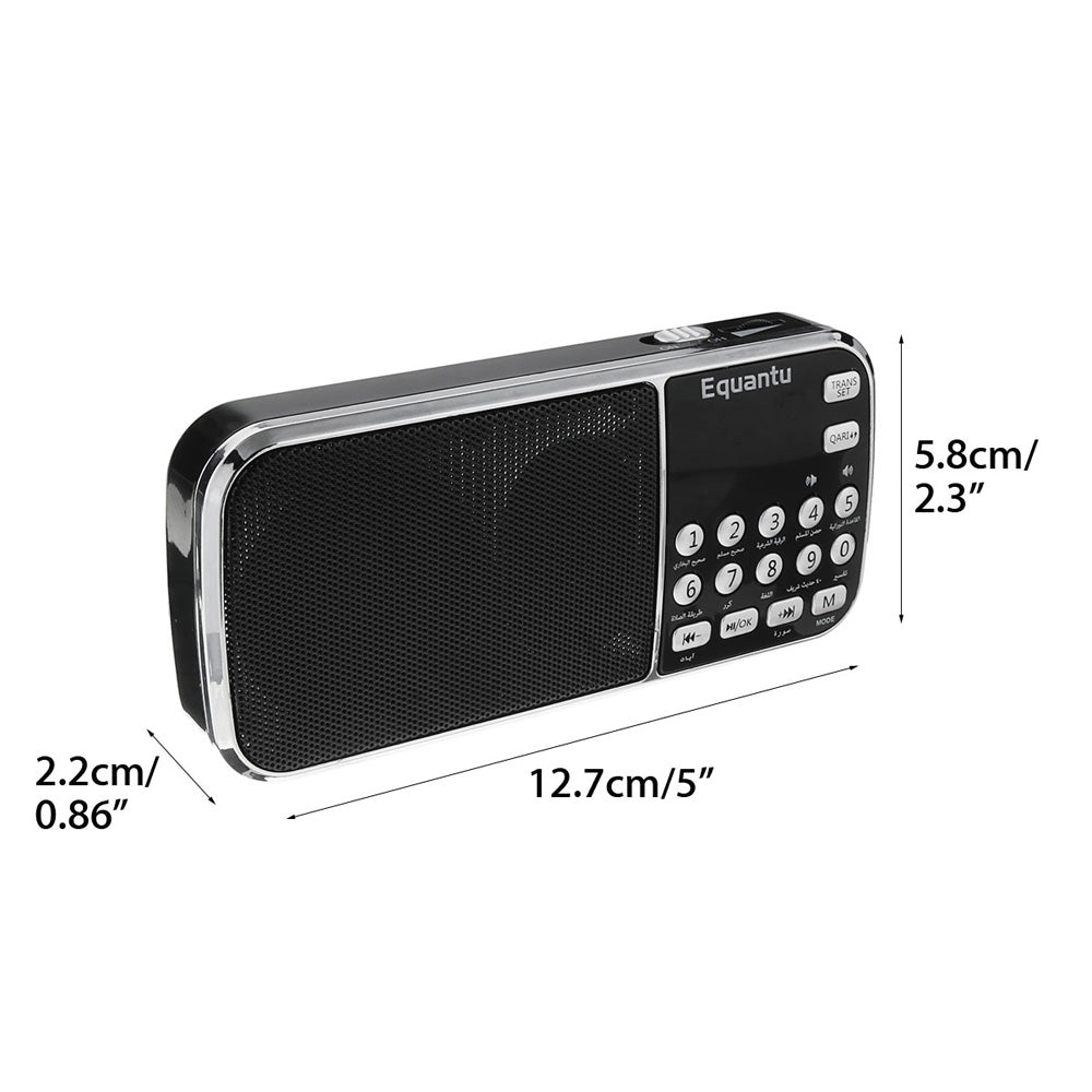 Buy SQ-138 Quran speaker with FM radio &amp; 8GB MP3 at deensquare.com. Islamic audio player in Dubai | UAE.