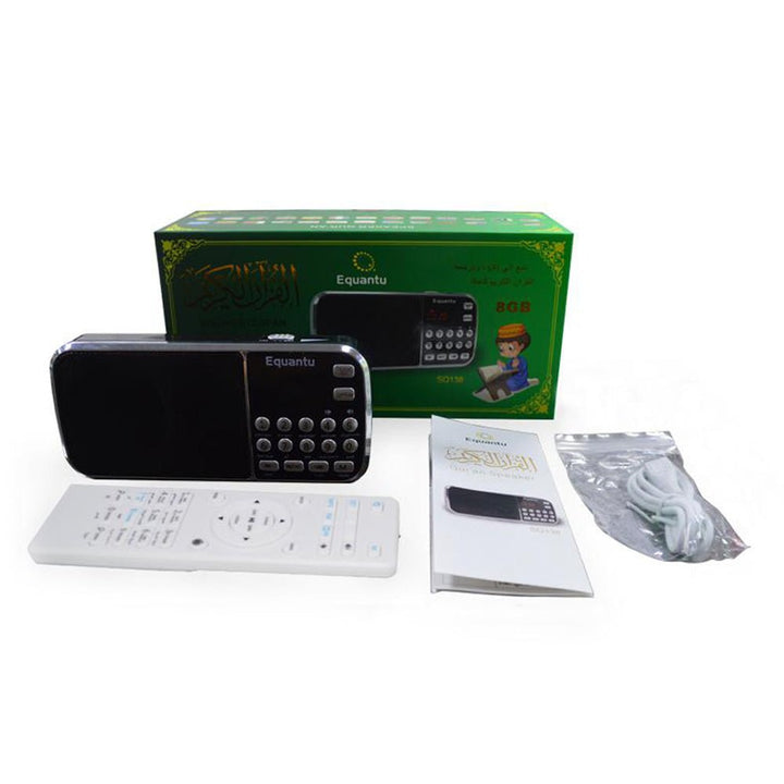 Buy SQ-138 Quran speaker with FM radio &amp; 8GB MP3 at deensquare.com. Islamic audio player in Dubai | UAE.