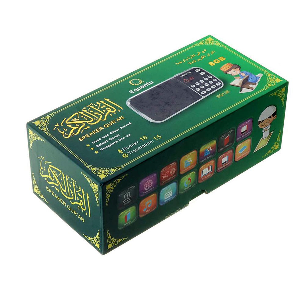 Buy SQ-138 Quran speaker with FM radio &amp; 8GB MP3 at deensquare.com. Islamic audio player in Dubai | UAE.