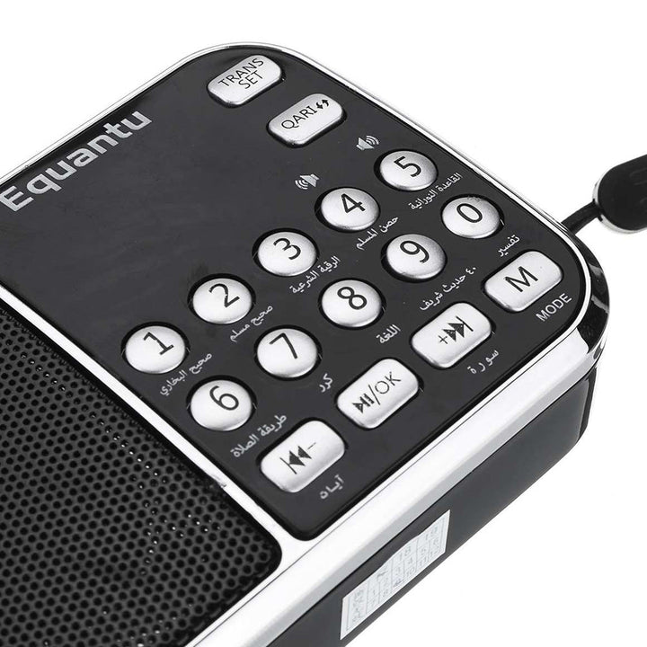 Buy SQ-138 Quran speaker with FM radio &amp; 8GB MP3 at deensquare.com. Islamic audio player in Dubai | UAE.